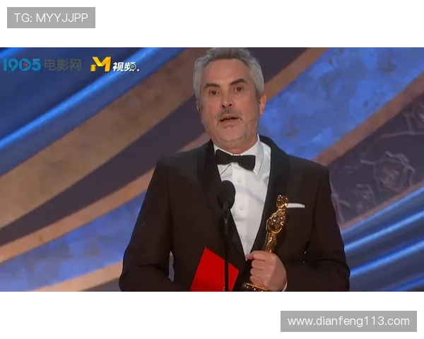 奥斯卡颁奖典礼全程高清视频直播盛况