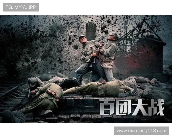 八一电视直播:致敬最可爱的人 八一电视直播:致敬最可爱的人