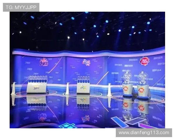 大乐透在线开奖视频直播全程高清观看